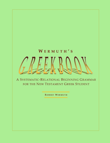 Wermuth's Greekbook Cover Art
